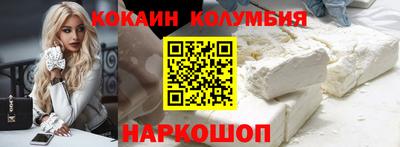 круглые Бузулук