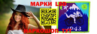 каннабис Будённовск