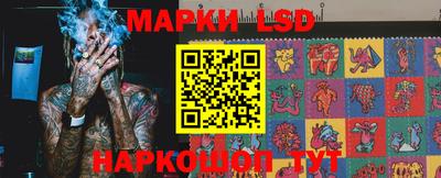 кокаин колумбия Бугуруслан
