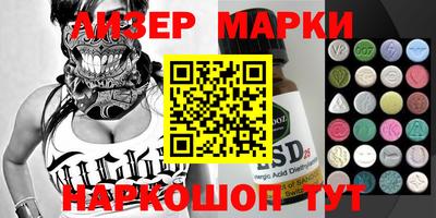каннабис Вязники