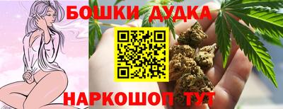 круглые Бузулук