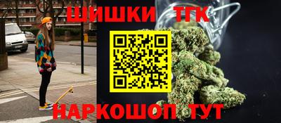 кокаин колумбия Бугуруслан