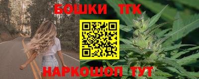 кокаин колумбия Бугуруслан
