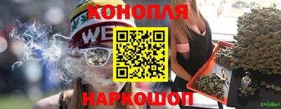 круглые Бузулук