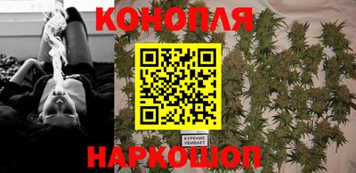 кокаин колумбия Бугуруслан