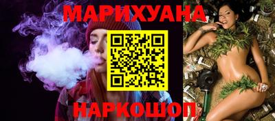 кокаин колумбия Бугуруслан