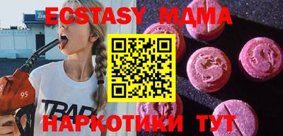 кокаин колумбия Бугуруслан