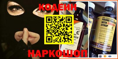 круглые Бузулук