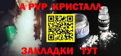 кокаин колумбия Бугуруслан