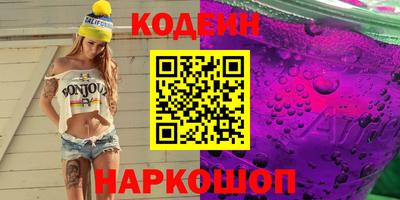 кокаин колумбия Бугуруслан