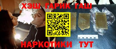 круглые Бузулук