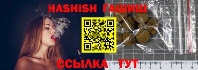 круглые Бузулук