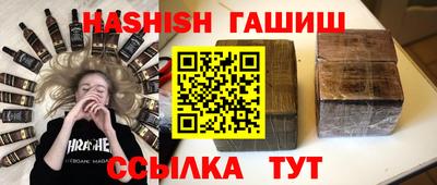 круглые Бузулук