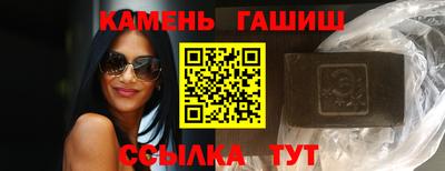 каннабис Будённовск