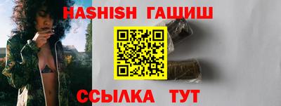 кокаин колумбия Бугуруслан